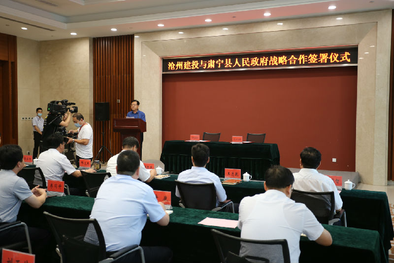 微信图片_20200810161622.jpg